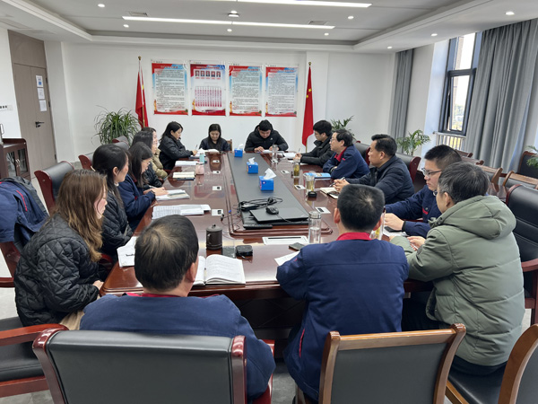 公司黨群工作部、辦公室、工會(huì)召開科務(wù)會(huì)