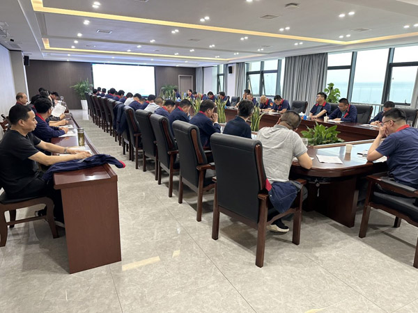 公司召開安全、環(huán)保、職業(yè)衛(wèi)生工作會議 