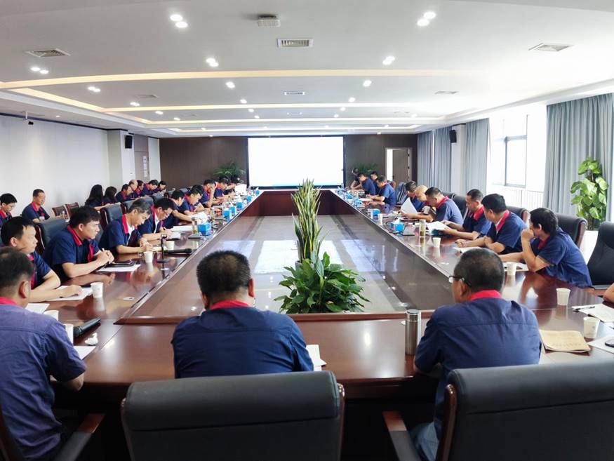 公司召開8月份安全、環(huán)保、職業(yè)衛(wèi)生工作例會